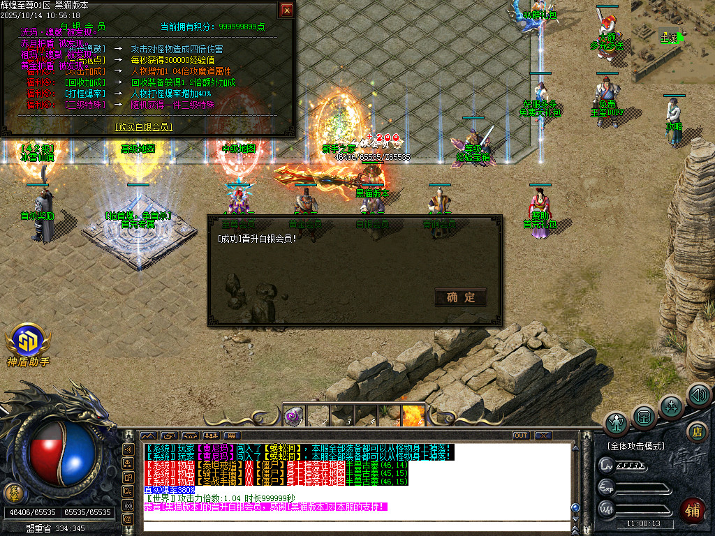 Images18.BMP