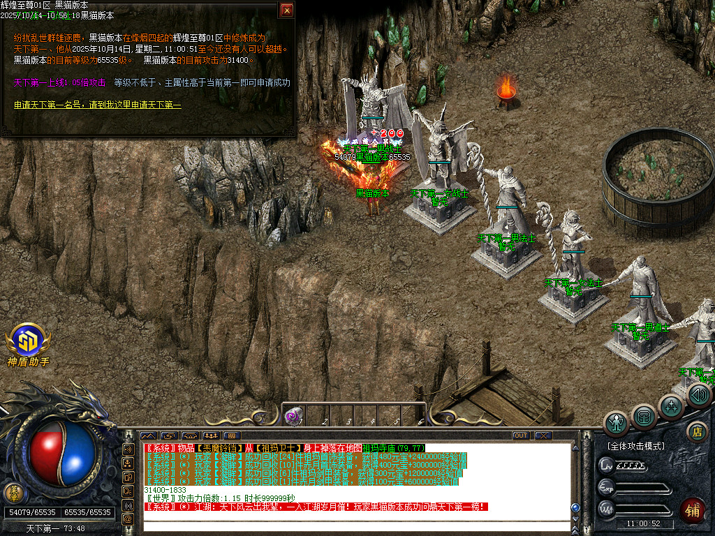 Images23.BMP
