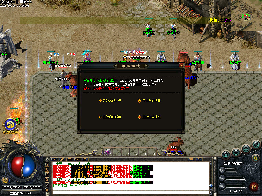 Images27.BMP