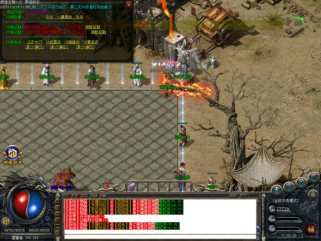 Images30.BMP