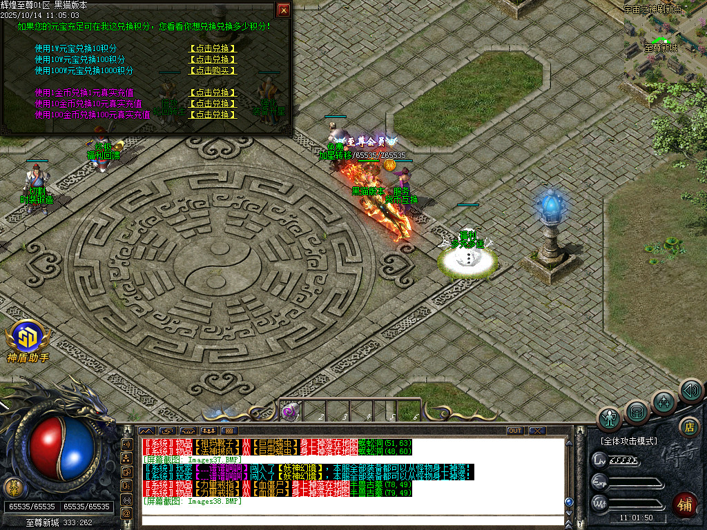 Images39.BMP