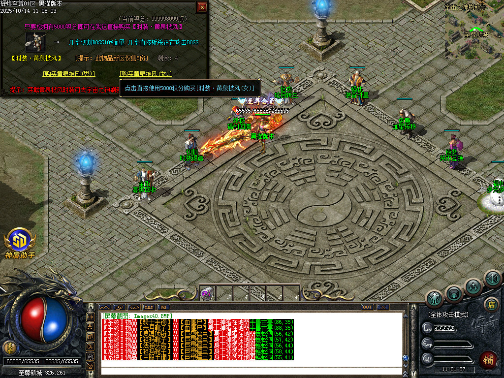 Images41.BMP