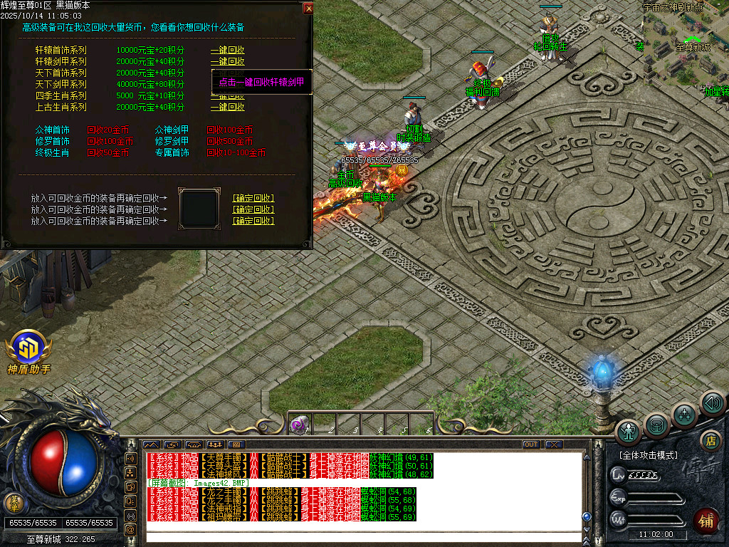 Images43.BMP