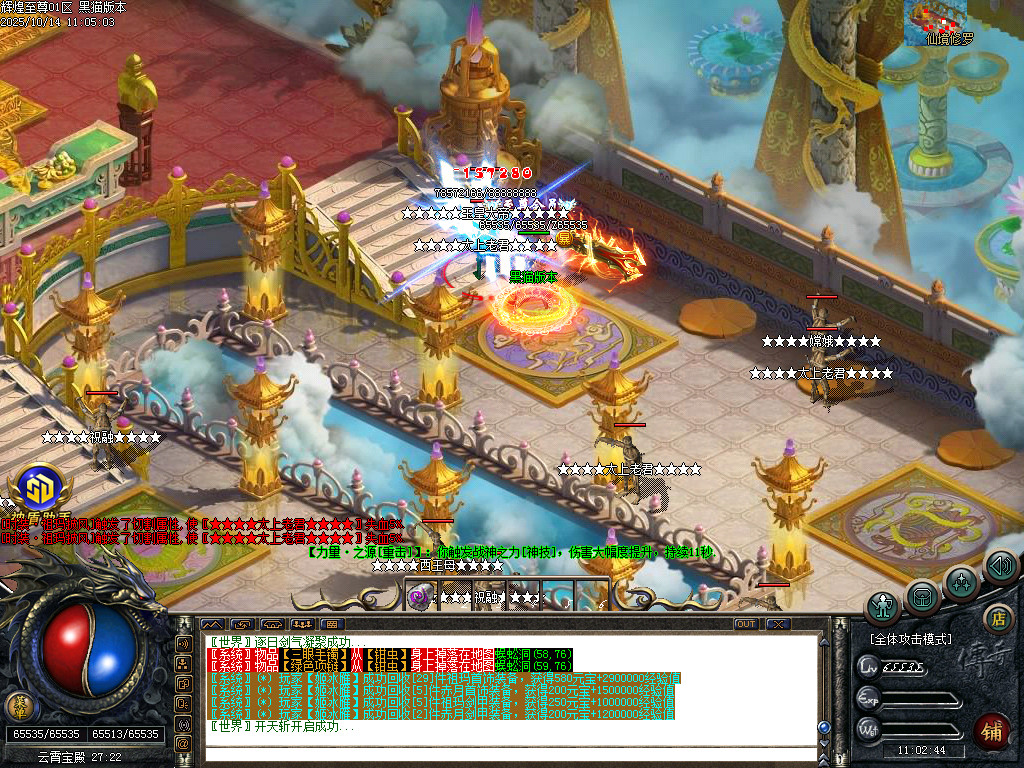 Images51.BMP