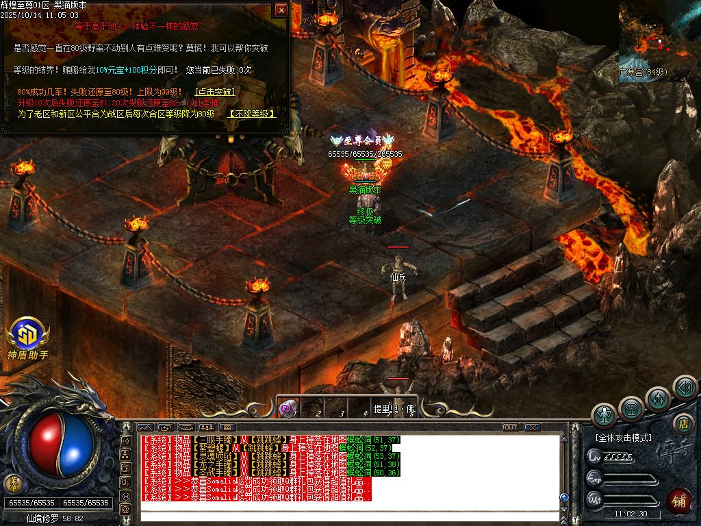 Images50.BMP
