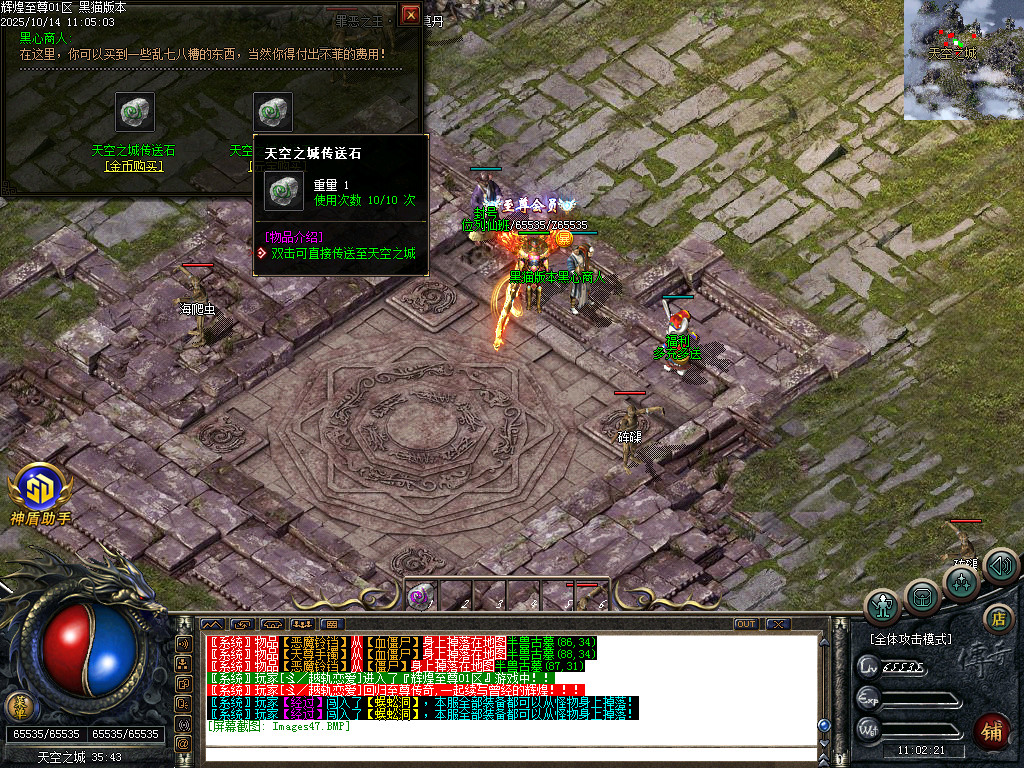 Images48.BMP