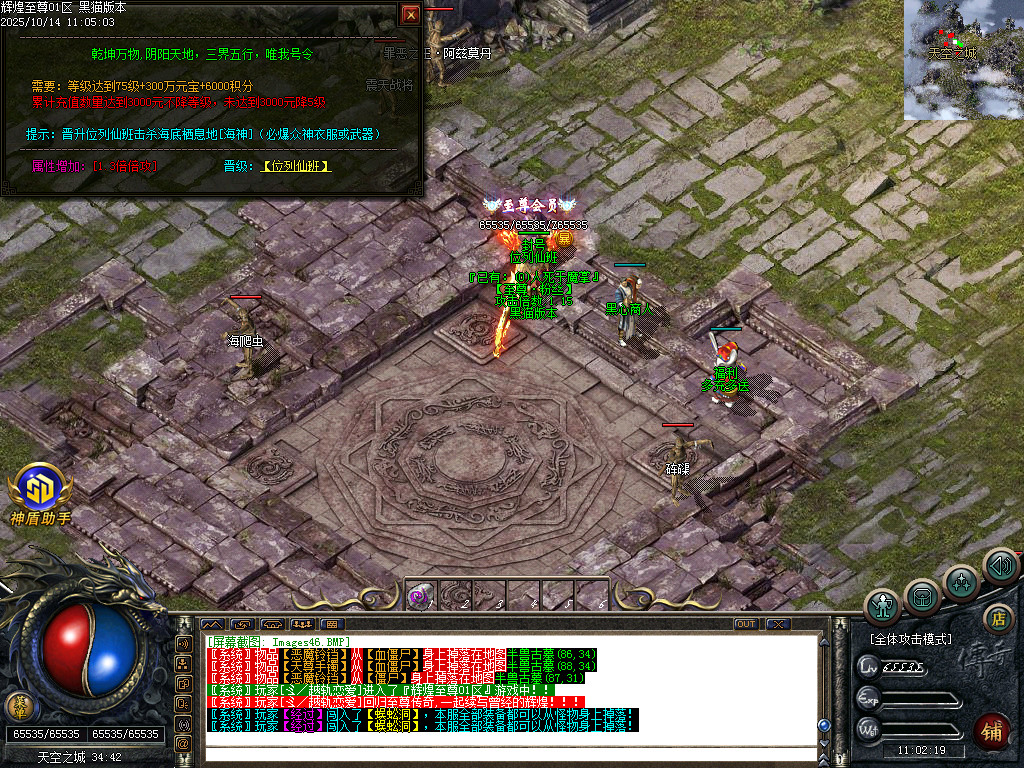 Images47.BMP