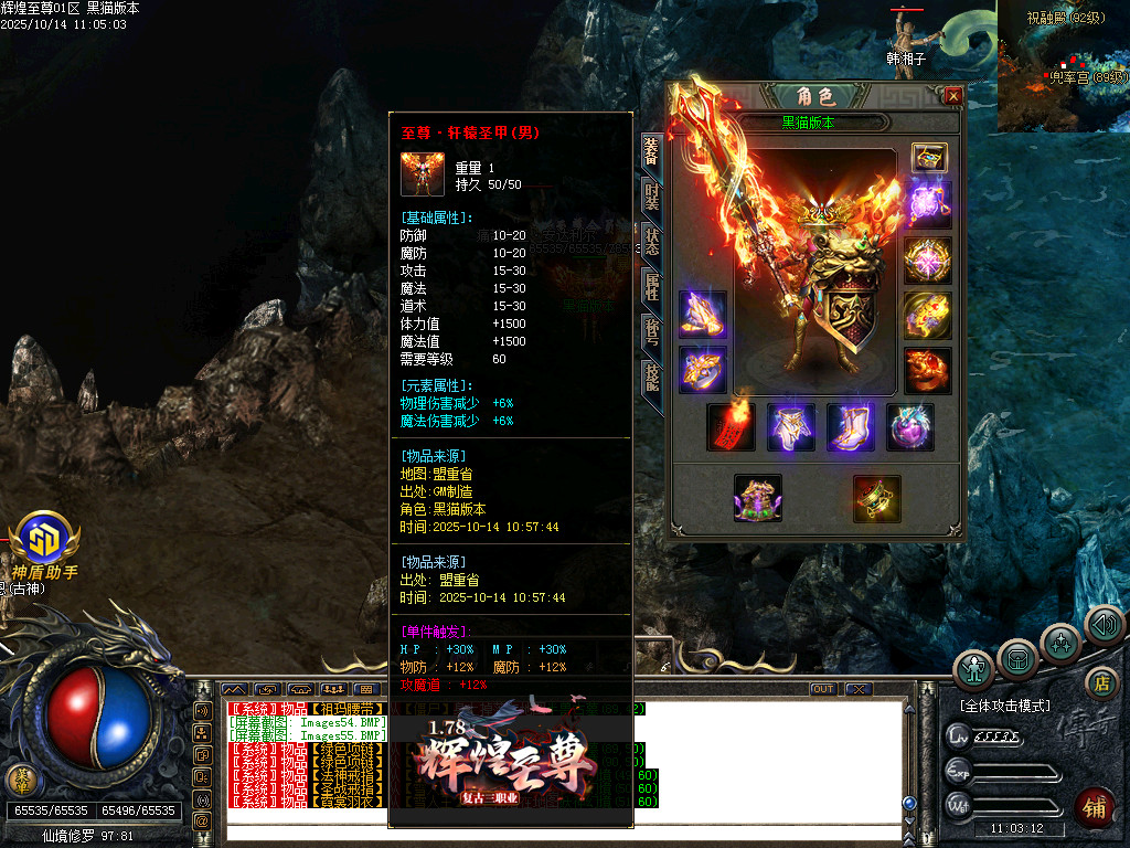 Images56.BMP