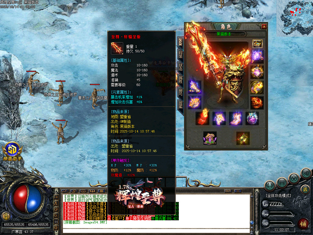 Images55.BMP