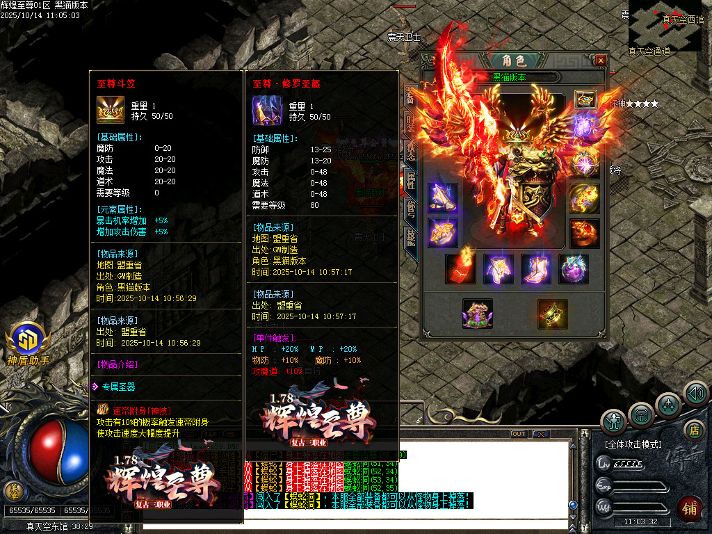 Images60.BMP