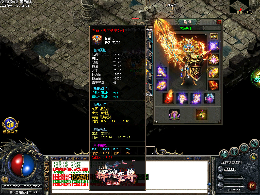 Images58.BMP