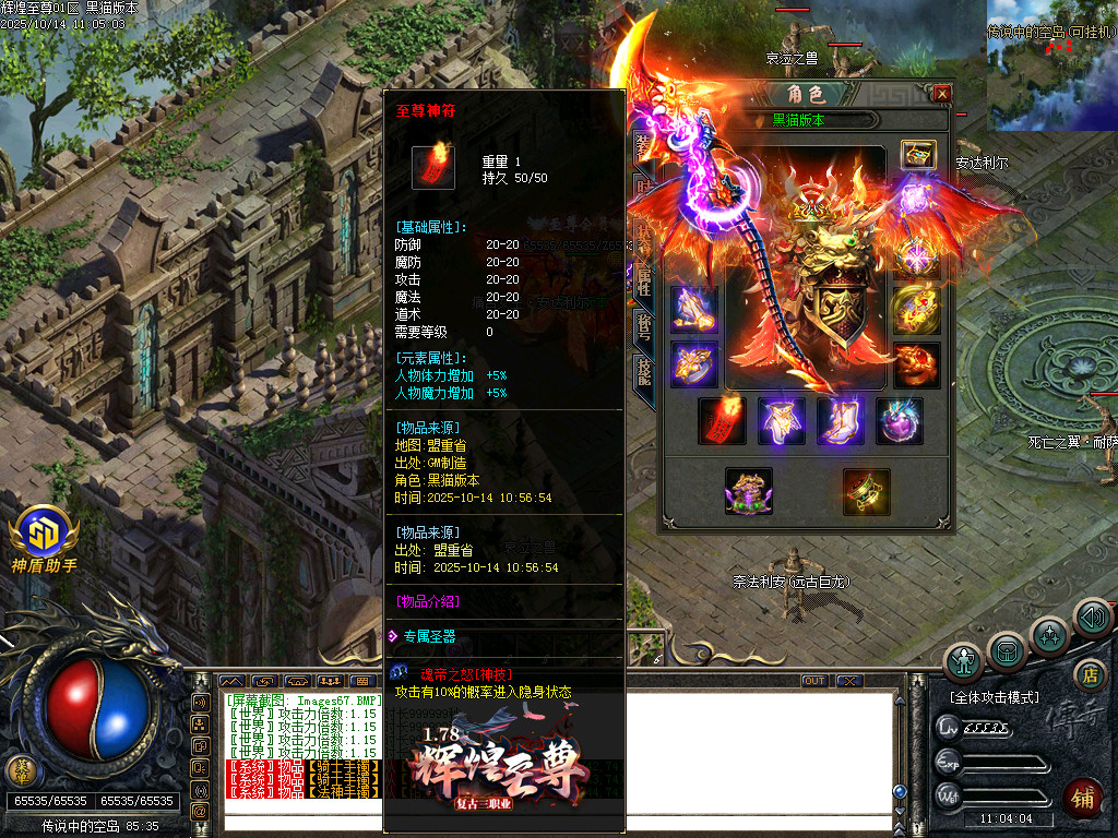 Images68.BMP