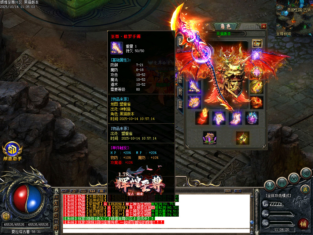 Images72.BMP