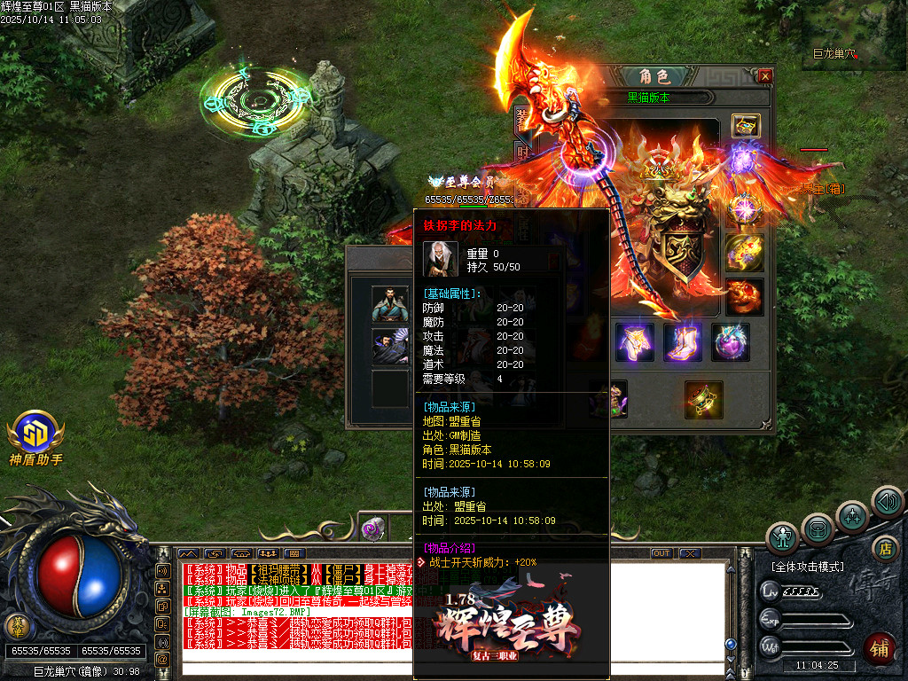 Images73.BMP