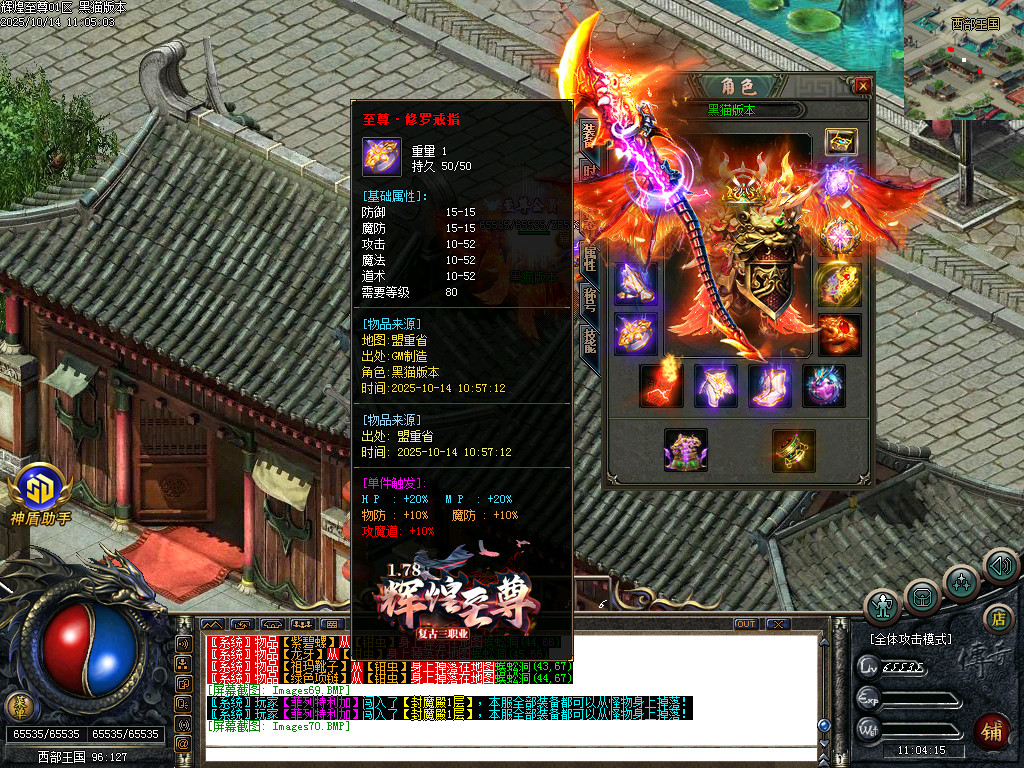 Images71.BMP