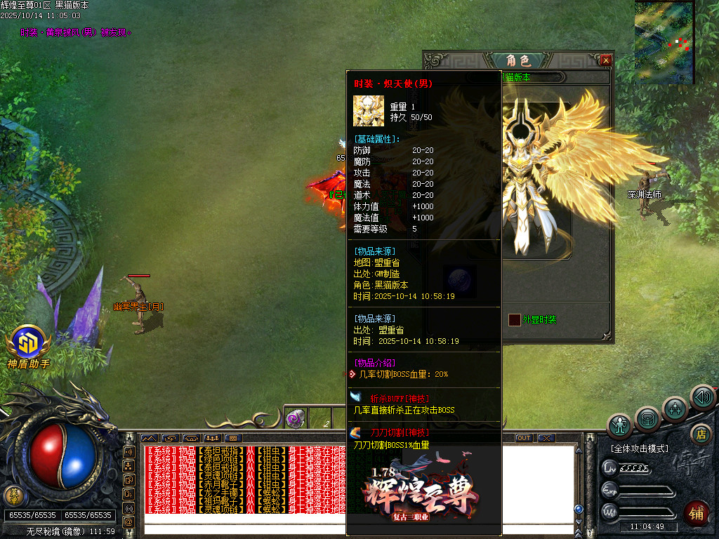 Images77.BMP