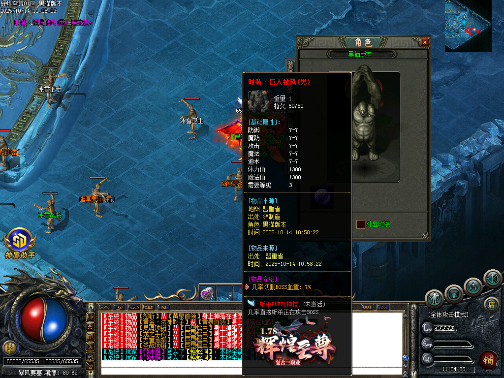 Images75.BMP