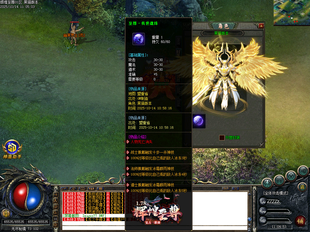 Images78.BMP
