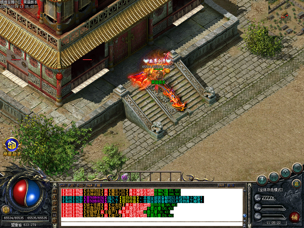 Images80.BMP