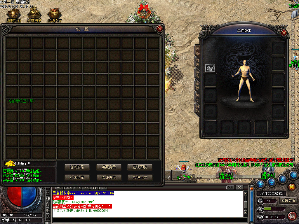 Images03.BMP