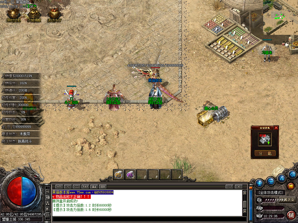 Images04.BMP