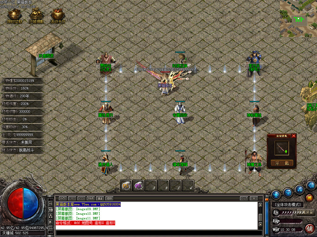 Images12.BMP
