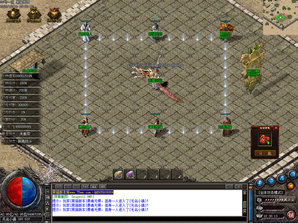Images13.BMP