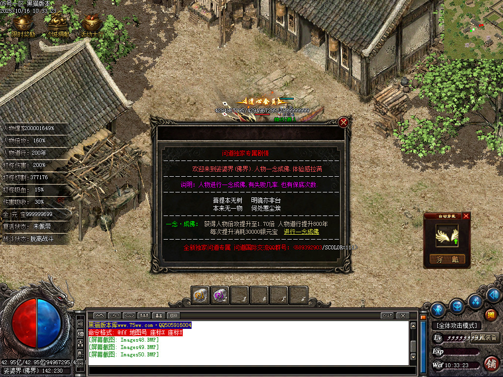 Images51.BMP