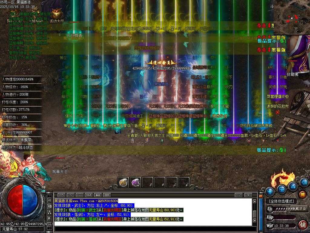 Images52.BMP