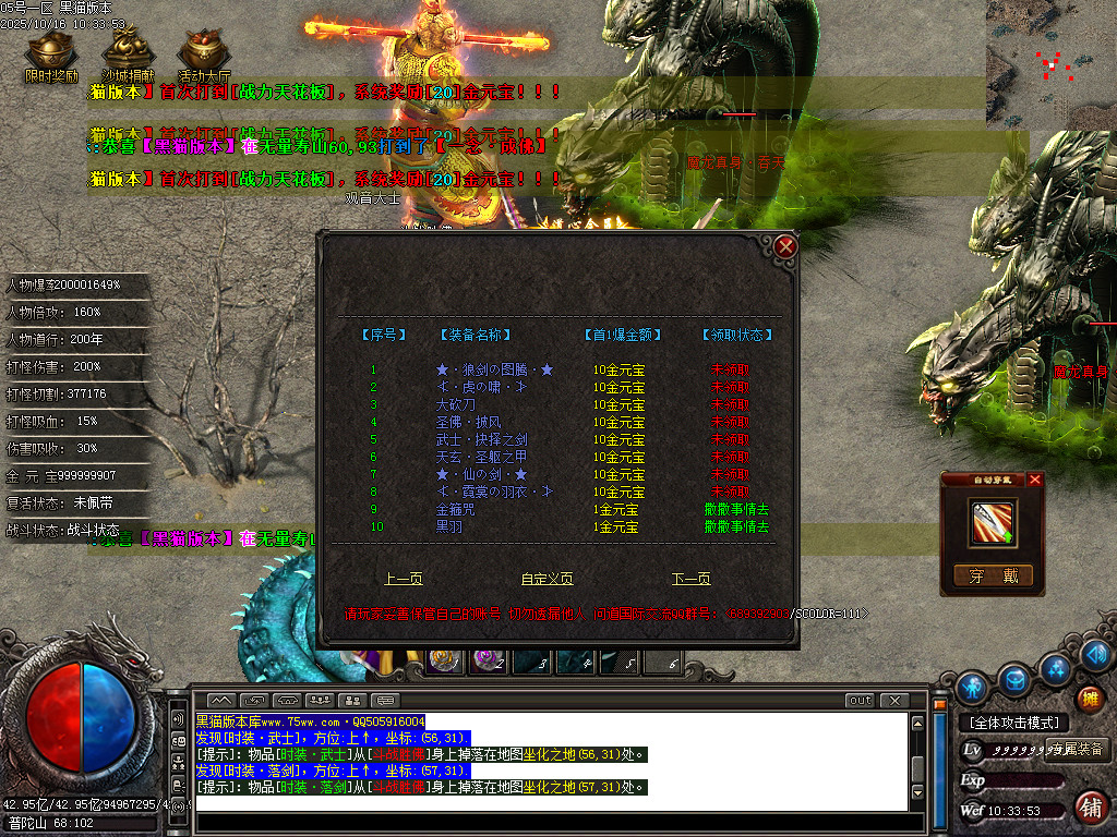 Images55.BMP