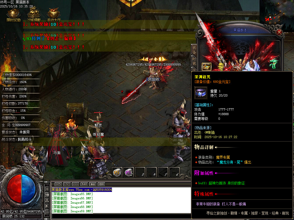 Images71.BMP