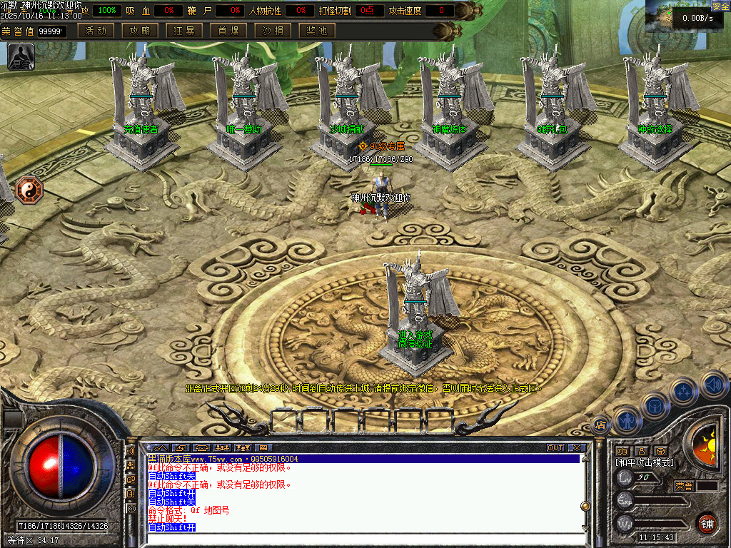 Images02.BMP