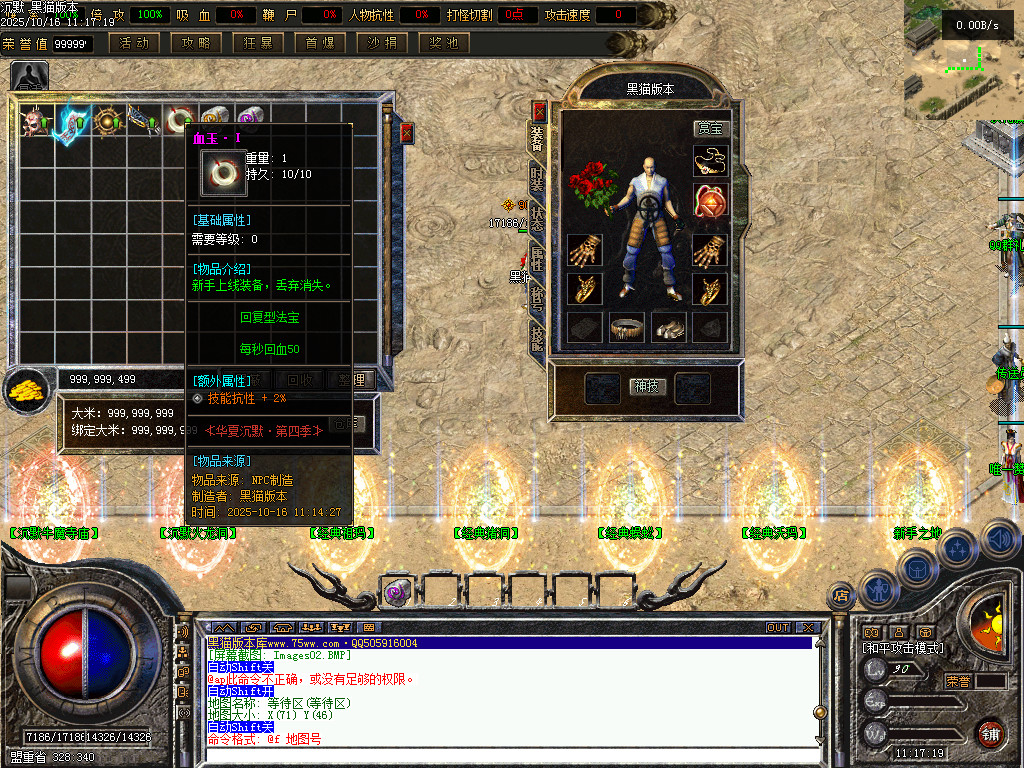 Images03.BMP