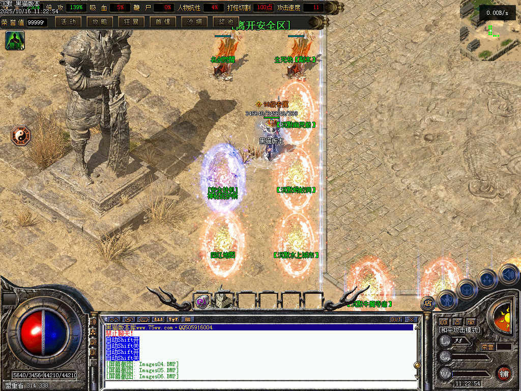 Images07.BMP