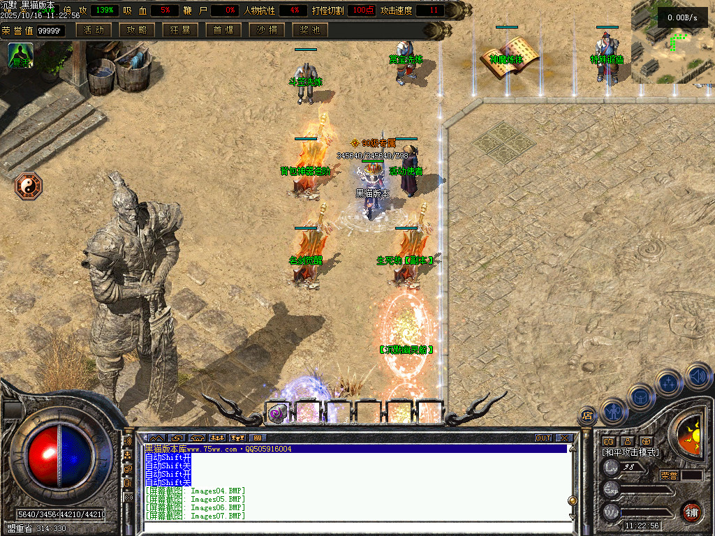 Images08.BMP
