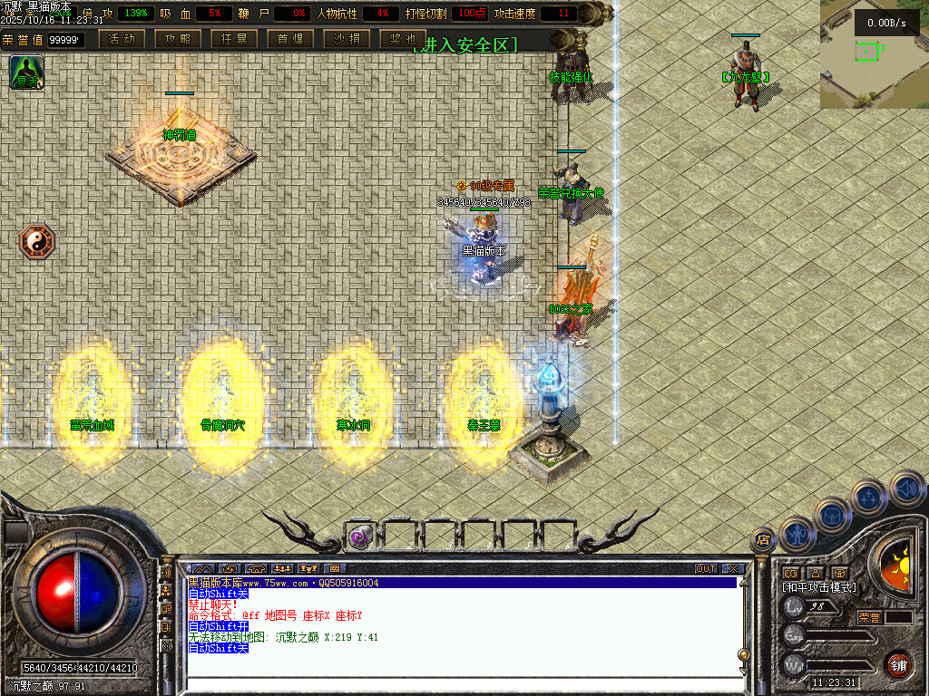 Images14.BMP