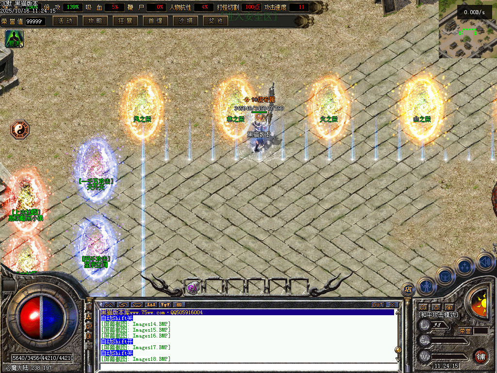 Images19.BMP