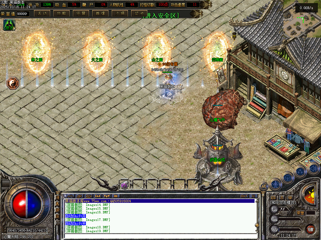 Images20.BMP