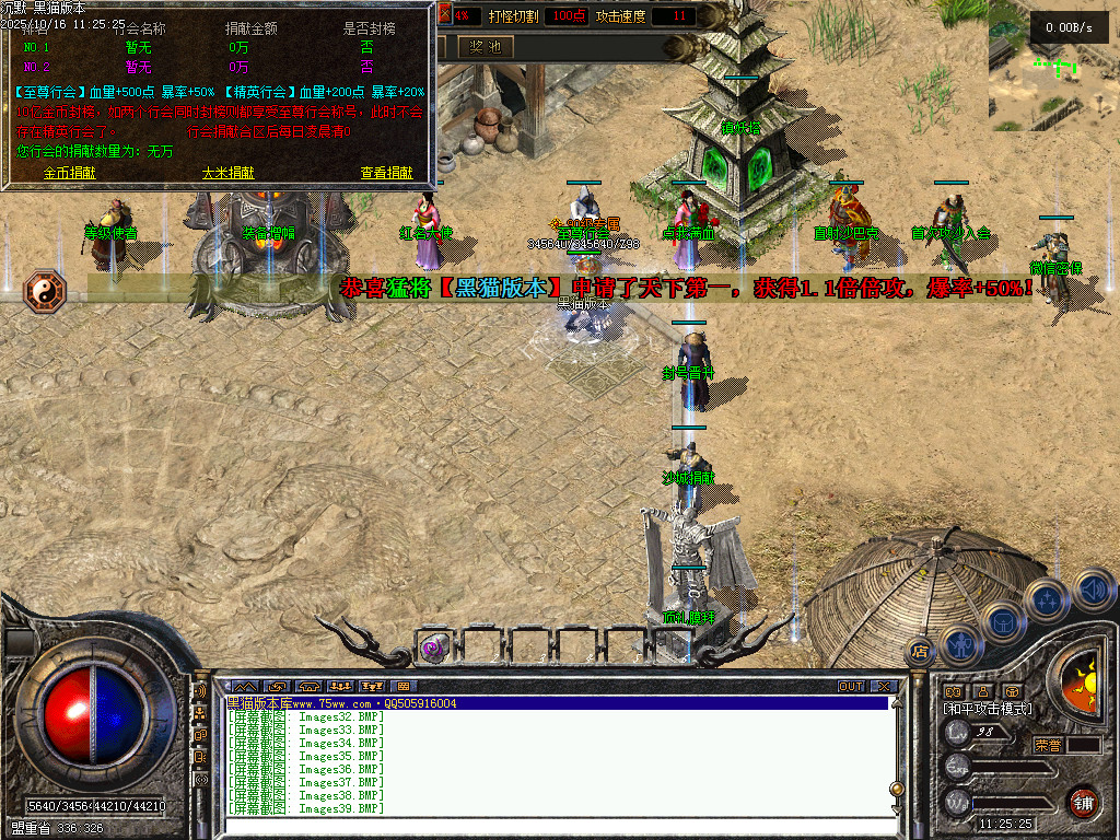 Images40.BMP