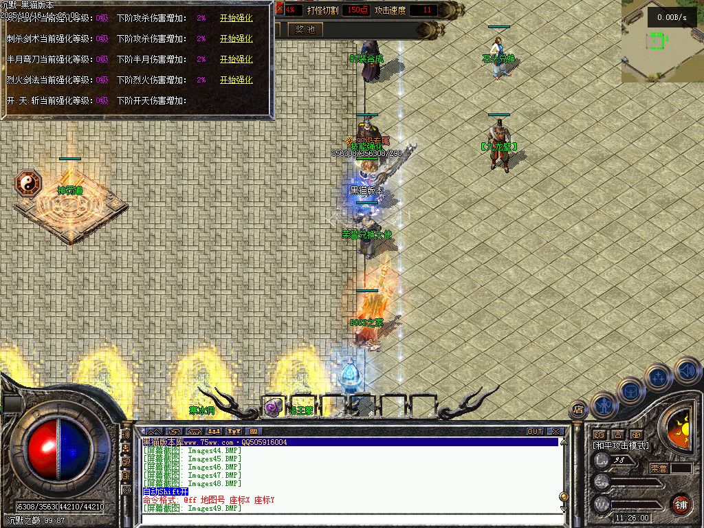Images50.BMP