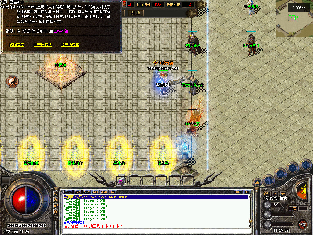 Images49.BMP