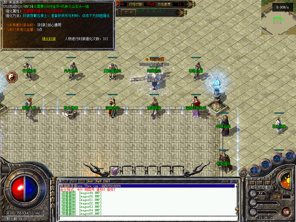 Images56.BMP