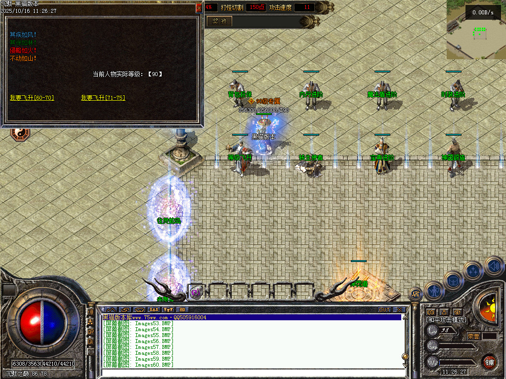 Images61.BMP
