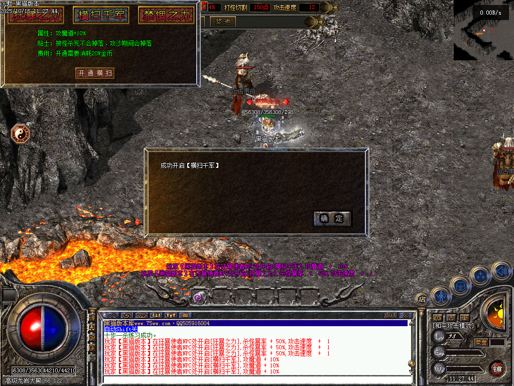 Images67.BMP