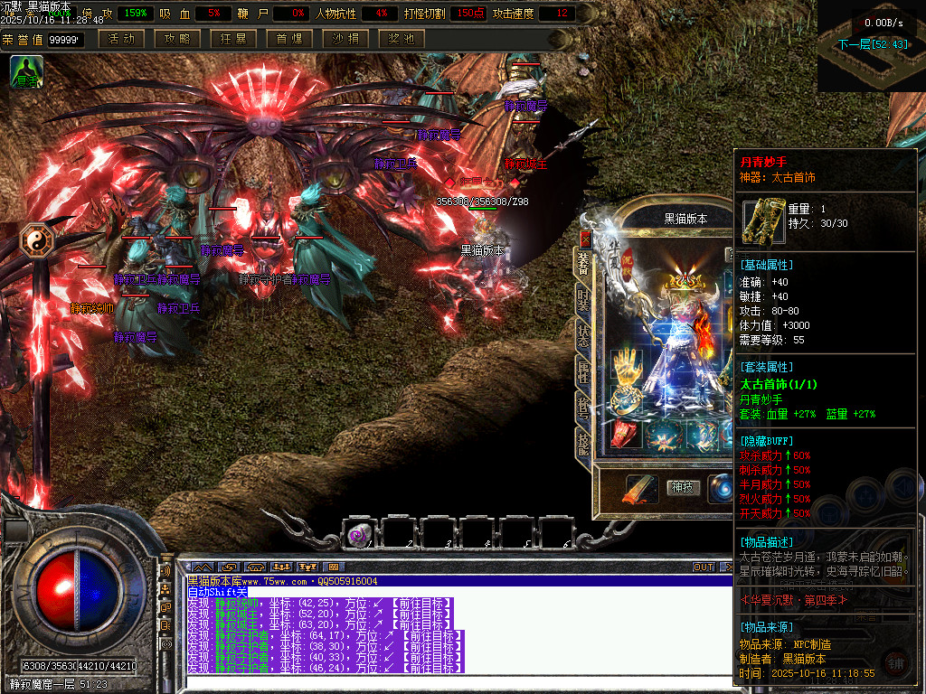 Images79.BMP