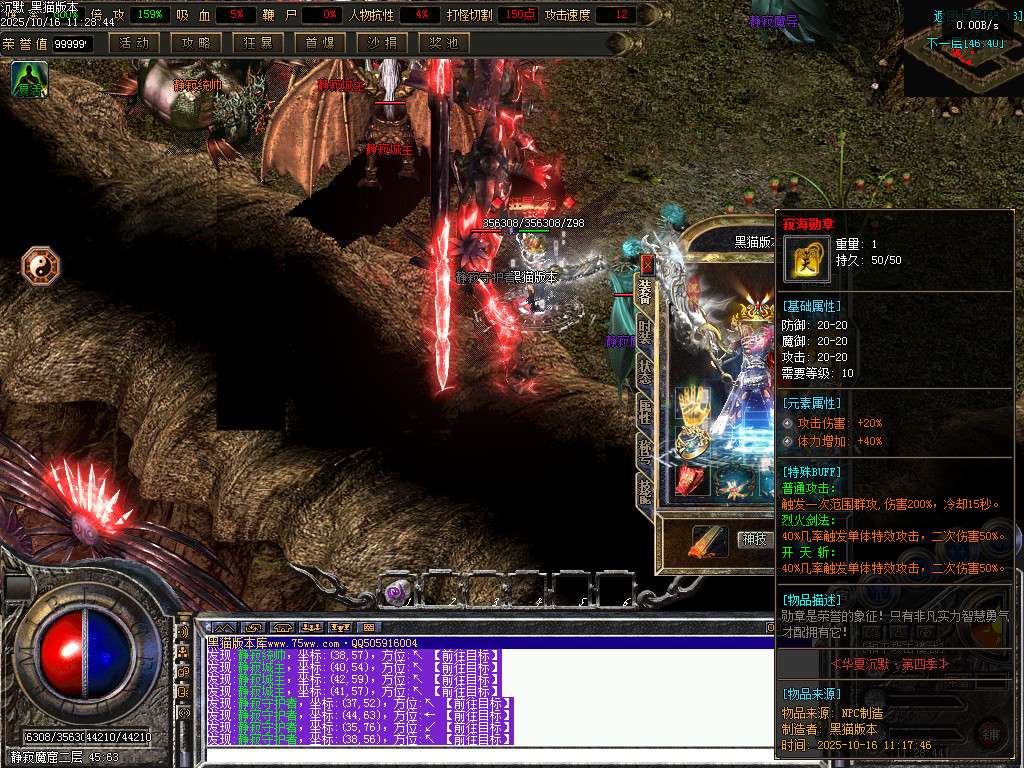 Images78.BMP