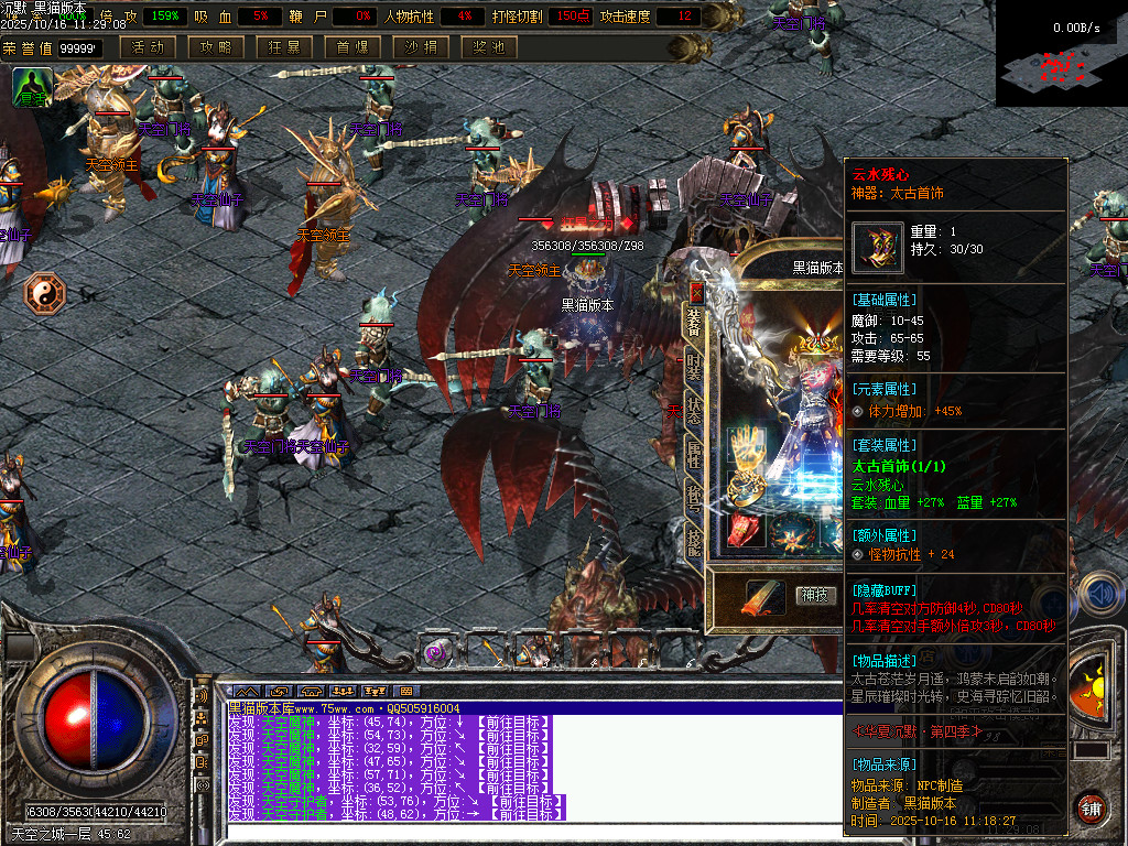 Images82.BMP