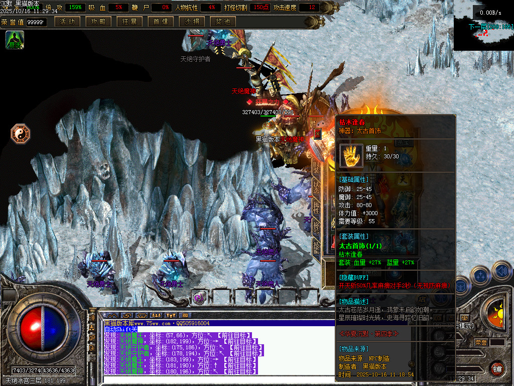Images88.BMP