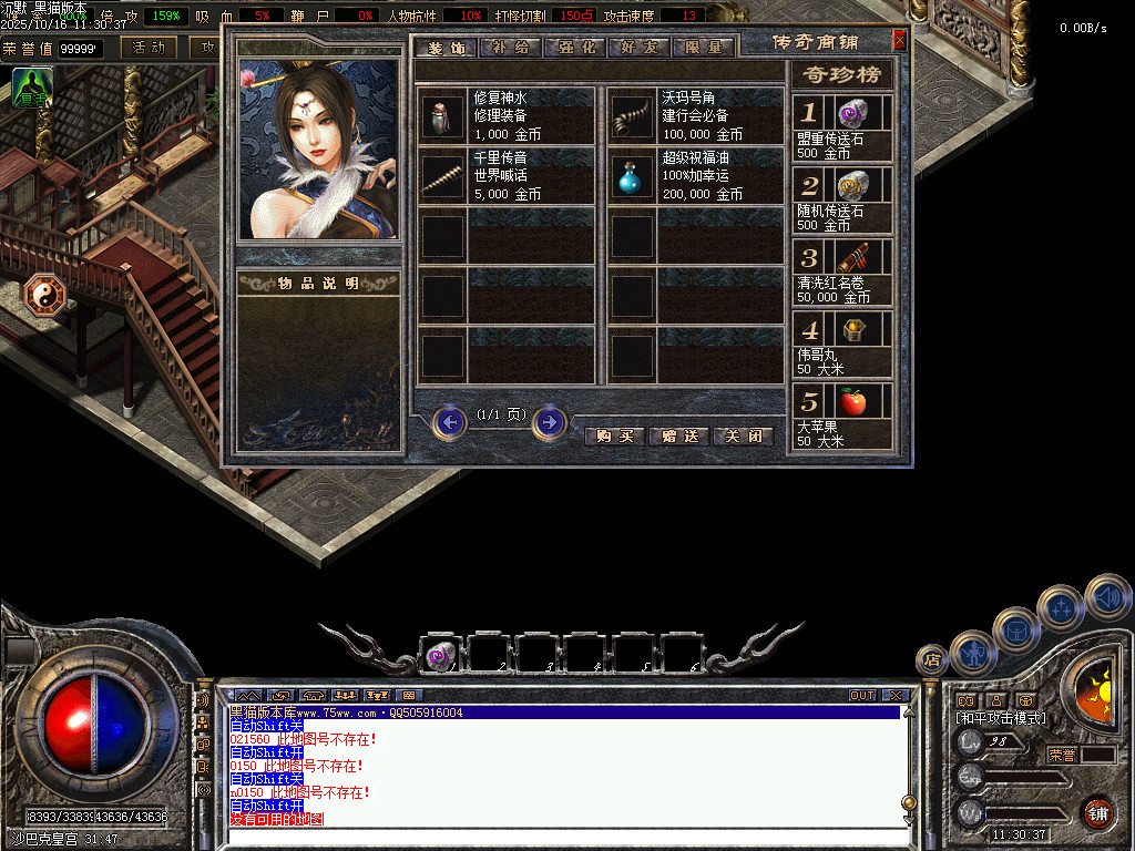 Images96.BMP