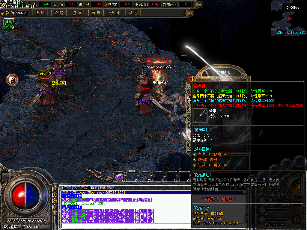 Images95.BMP